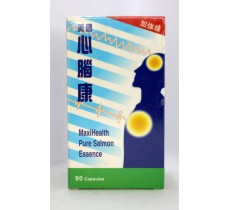 美國心腦康